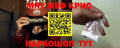 а пвп мука Абакан