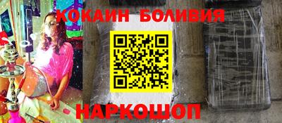 амфетамин Абинск