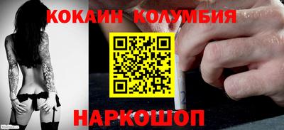 прущие крисы Азнакаево