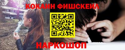 прущие крисы Азнакаево