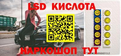 прущие крисы Азнакаево