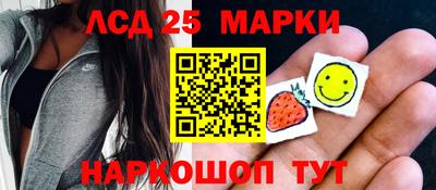 прущие крисы Азнакаево