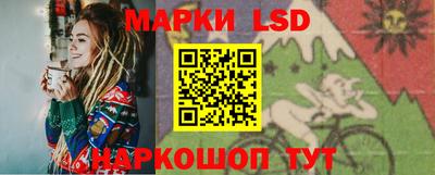 а пвп мука Абакан