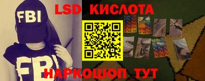 амфетамин Абинск