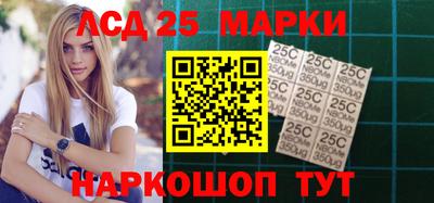 прущие крисы Азнакаево