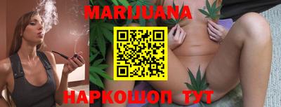 прущие крисы Азнакаево