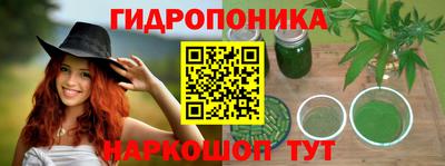а пвп мука Абакан