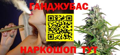 амфетамин Абинск