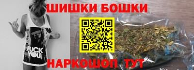 а пвп мука Абакан
