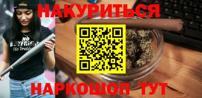 а пвп мука Абакан