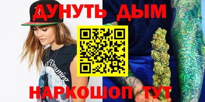 а пвп мука Абакан