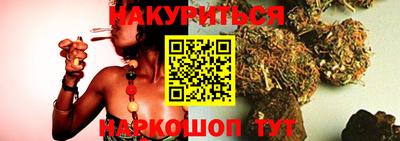 прущие крисы Азнакаево