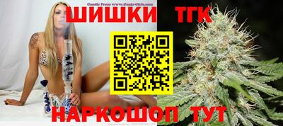 амфетамин Абинск