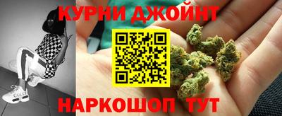 амфетамин Абинск