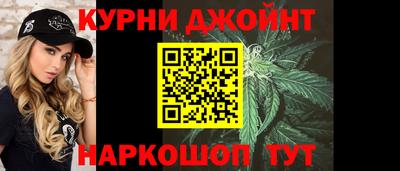 а пвп мука Абакан