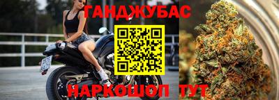 а пвп мука Абакан