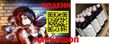 амфетамин Абинск