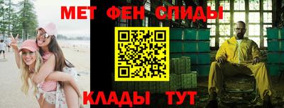 прущие крисы Азнакаево