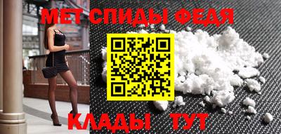 прущие крисы Азнакаево