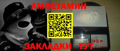 прущие крисы Азнакаево