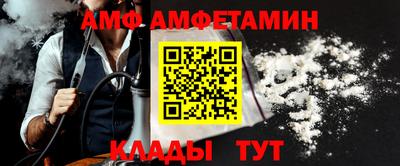 а пвп мука Абакан