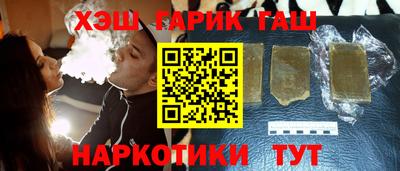 прущие крисы Азнакаево