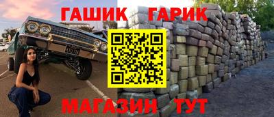 а пвп мука Абакан