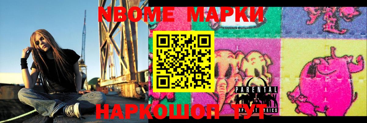 Лсд 25 экстази кислота  Лсд 25 экстази  Вход с VPN  Альметьевск  LSD-25 экстази кислота 